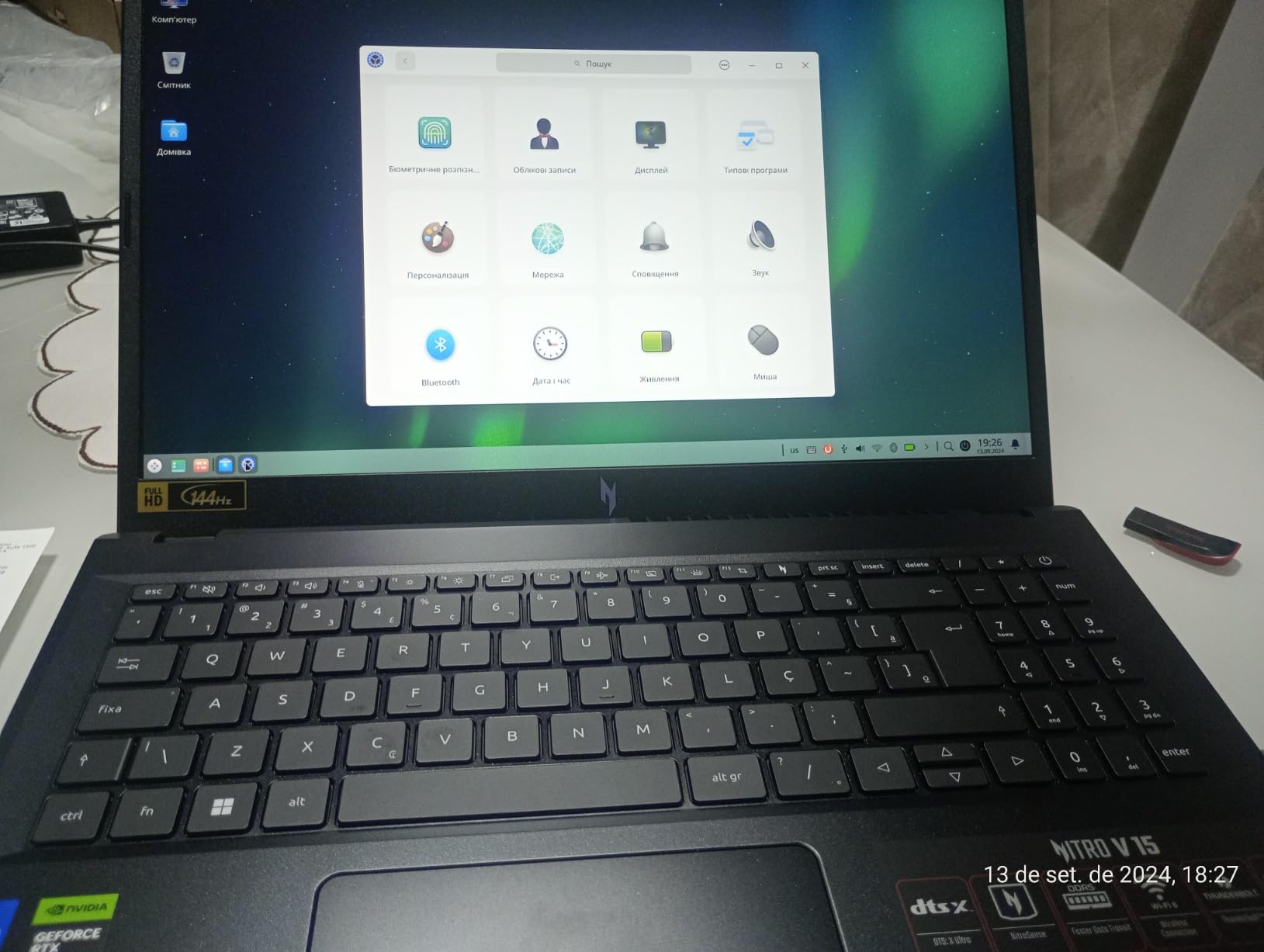 Imagem da avaliação 1