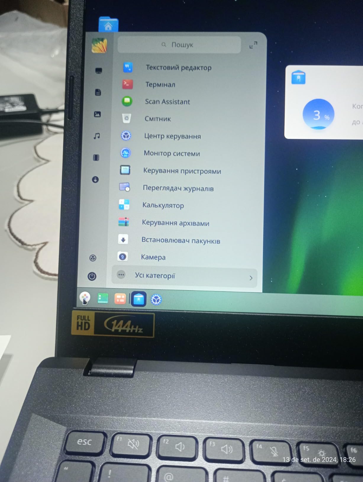 Imagem da avaliação 1